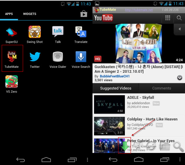 Youtube software for mobile phones